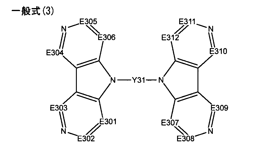 Figure JPOXMLDOC01-appb-C000027