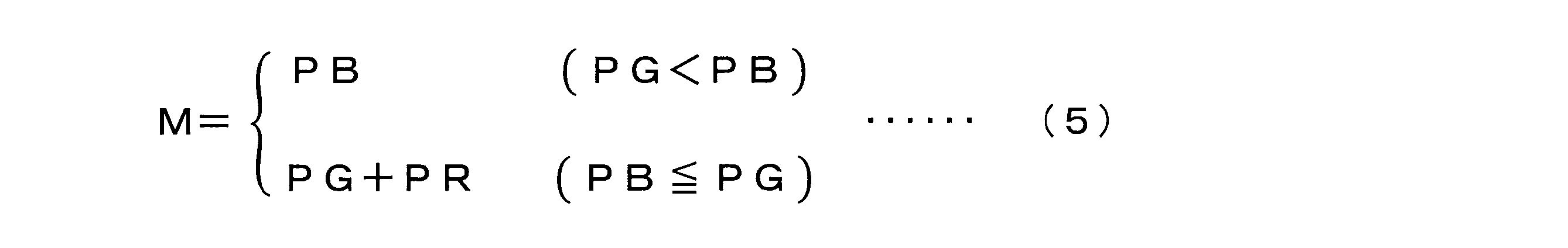 Figure JPOXMLDOC01-appb-M000002