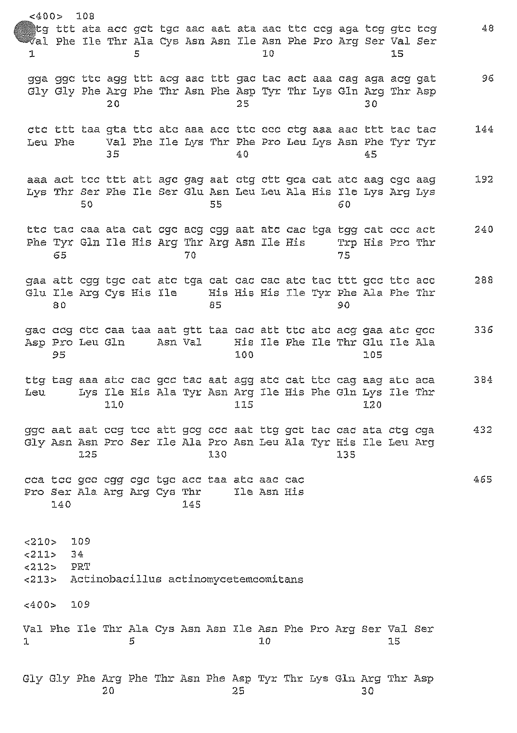 Figure imgb0023