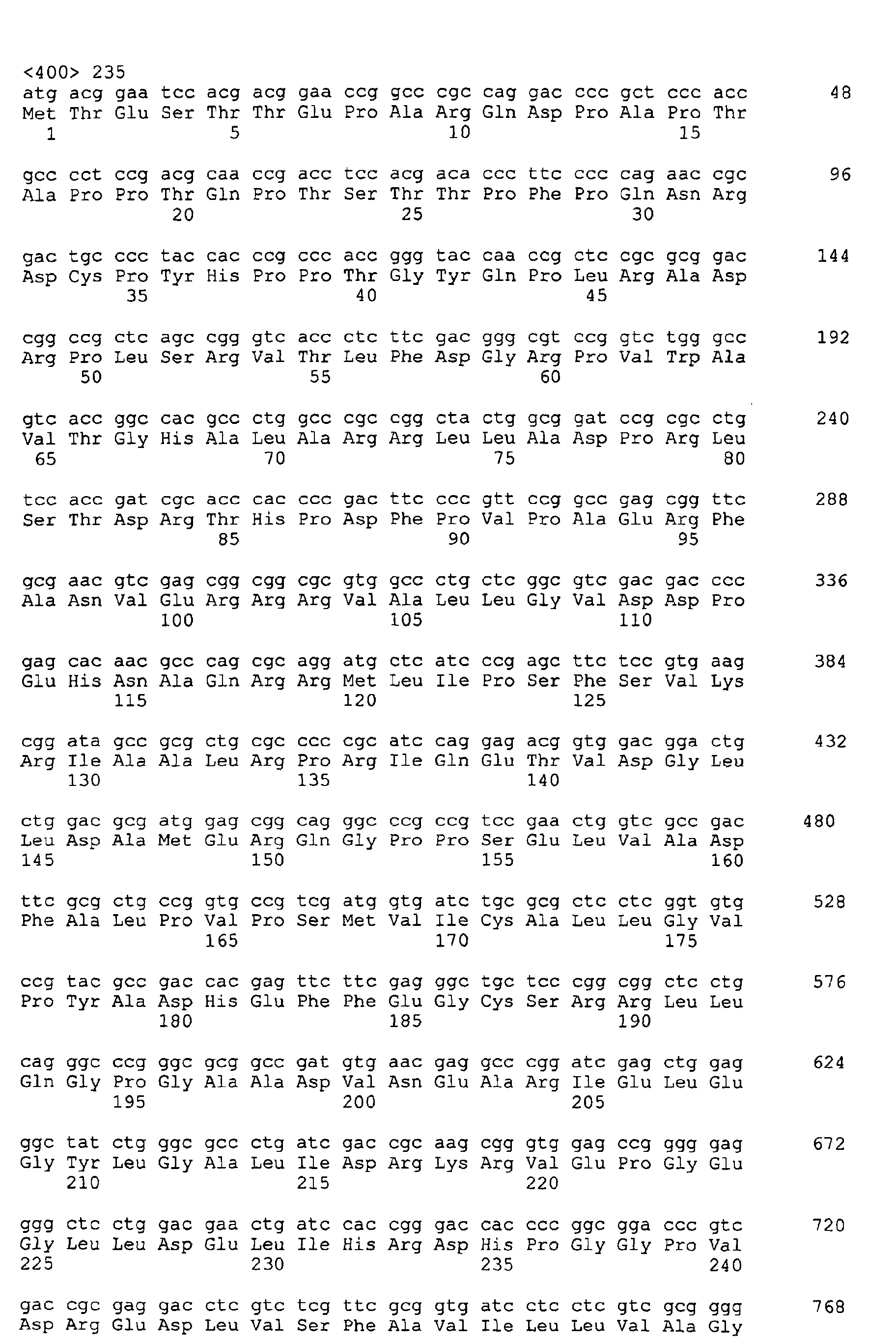 Figure 05380001