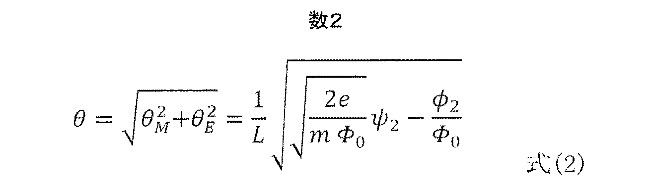 Figure JPOXMLDOC01-appb-M000002