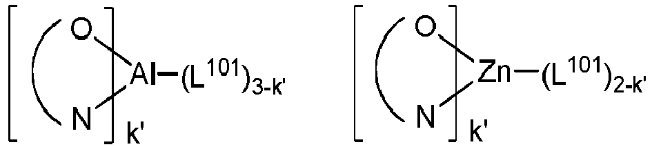 Figure imgb0194