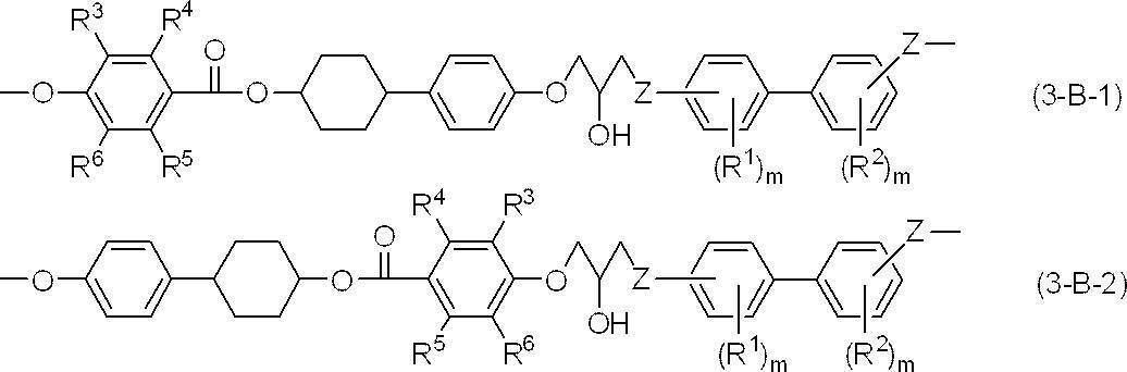 Figure JPOXMLDOC01-appb-C000015