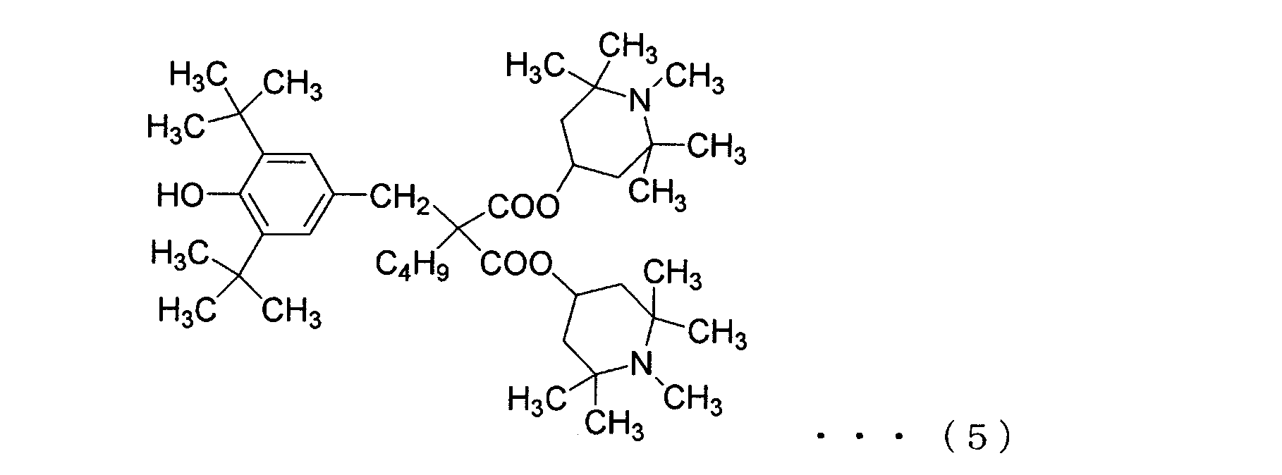 Figure JPOXMLDOC01-appb-C000010
