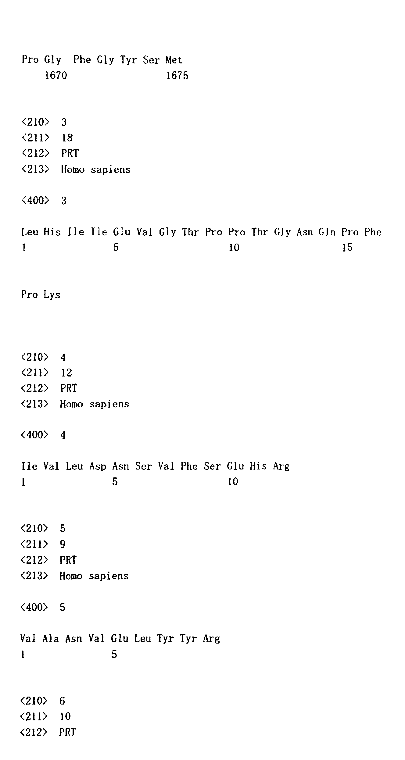 Figure 00230001