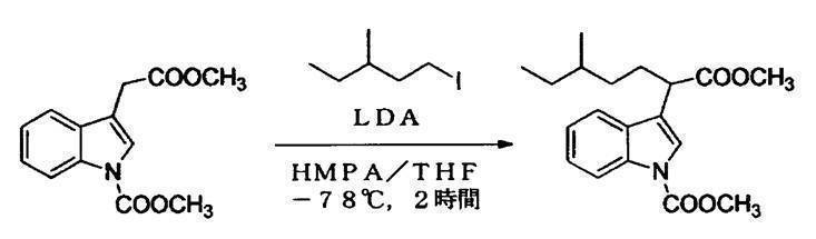 Figure JPOXMLDOC01-appb-C000057