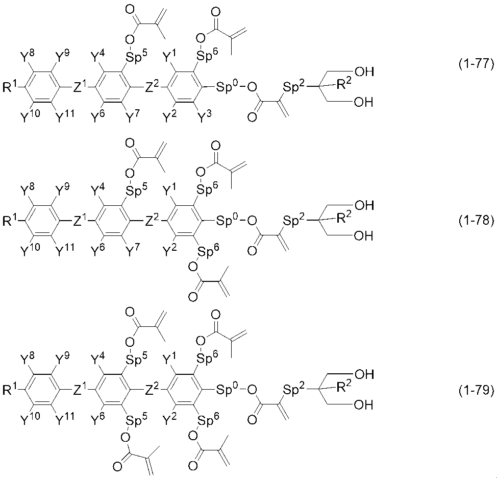 Figure JPOXMLDOC01-appb-I000058