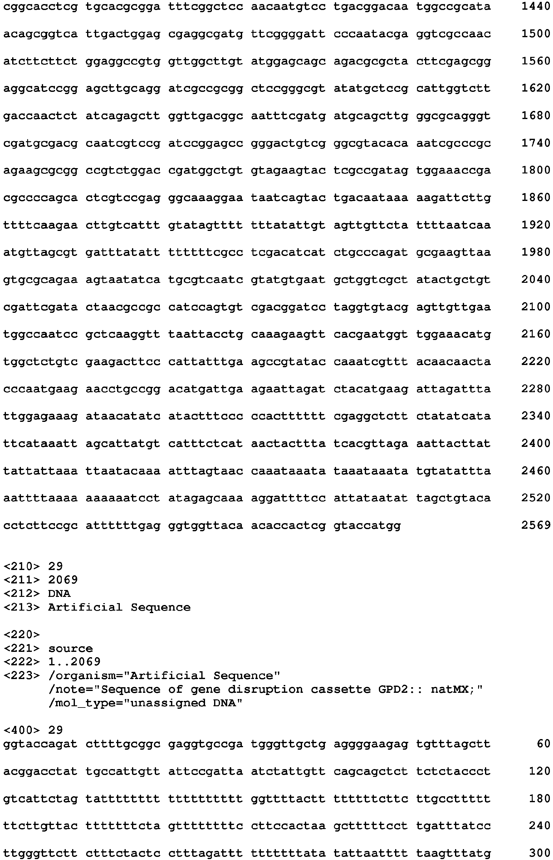 Figure imgb0029