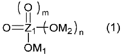 Figure imgb0001