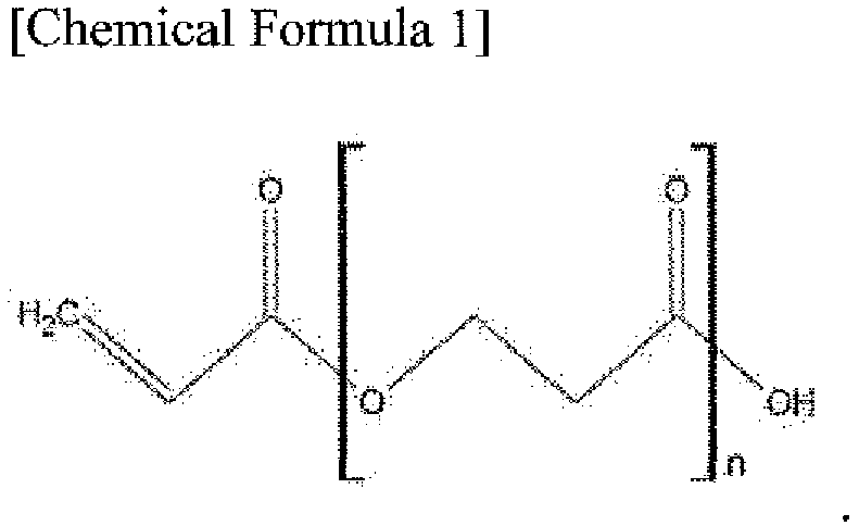 Figure imgb0001