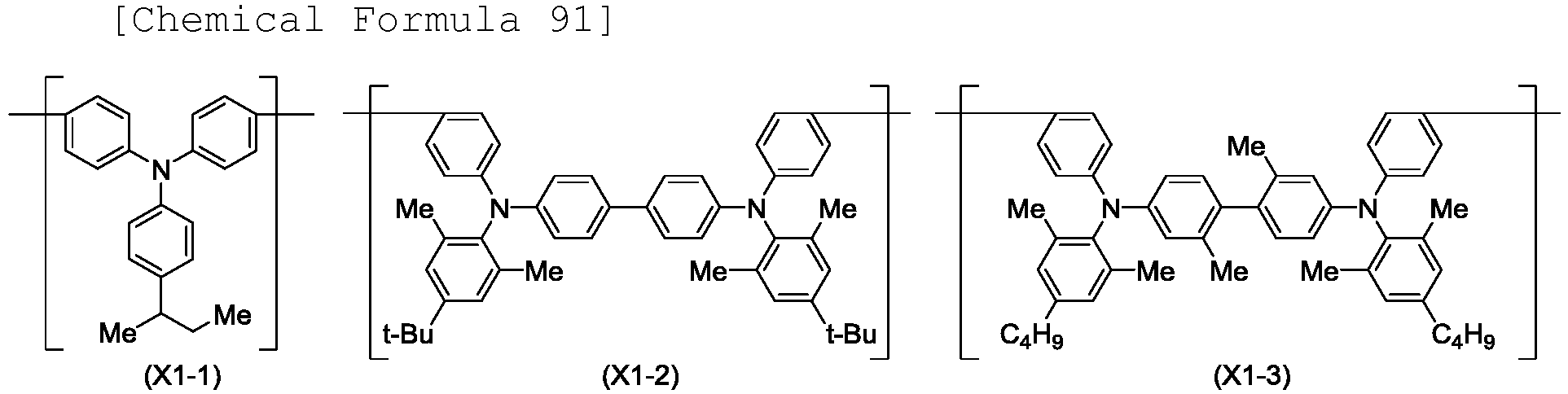 Figure imgb0116