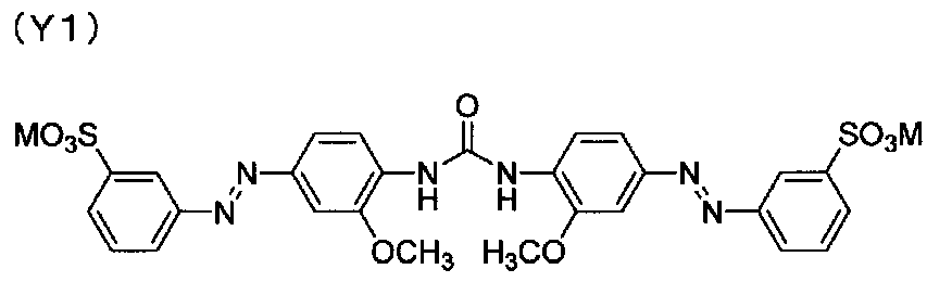 Figure JPOXMLDOC01-appb-C000048