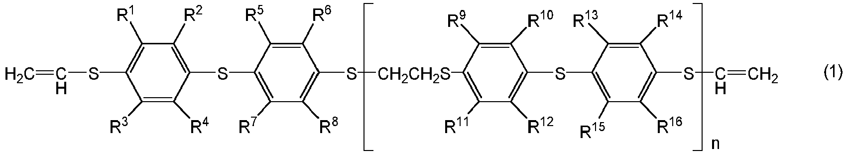 Figure imgb0002