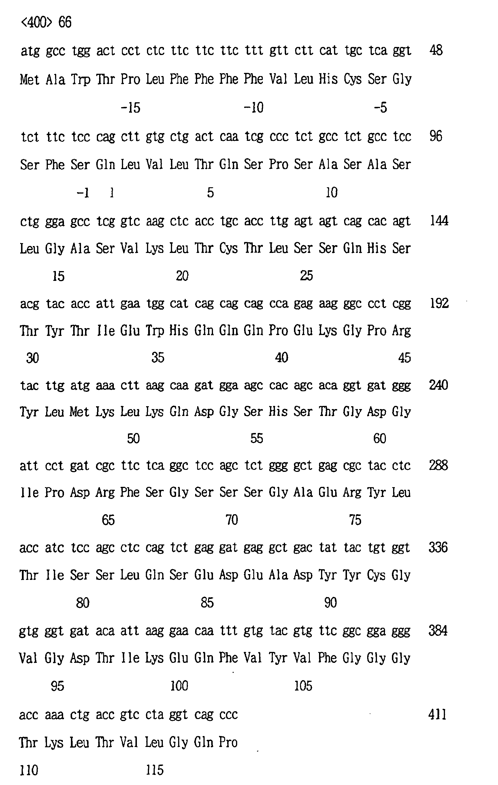 Figure 01020001