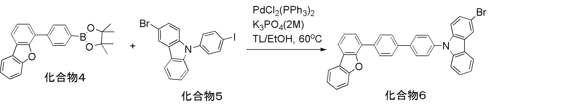 Figure JPOXMLDOC01-appb-C000087
