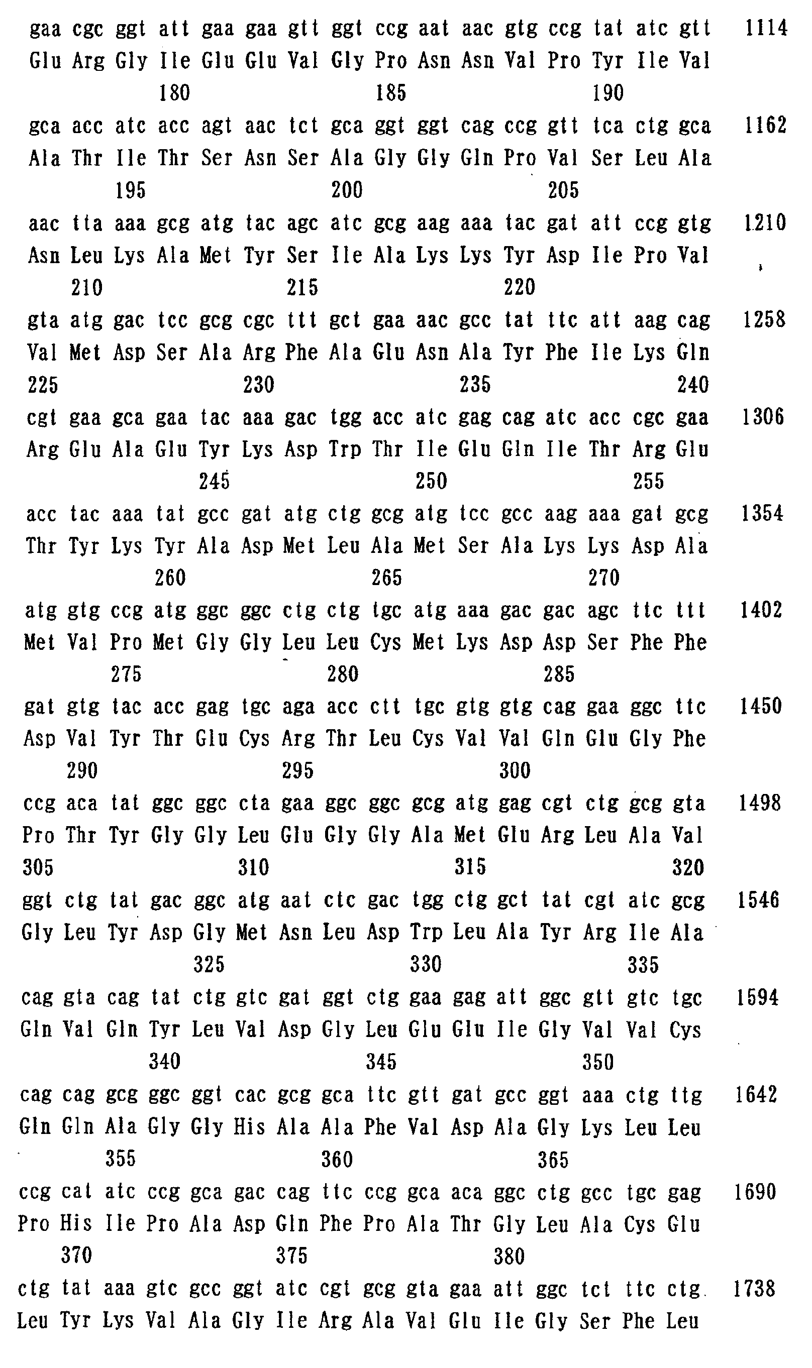Figure 00390001