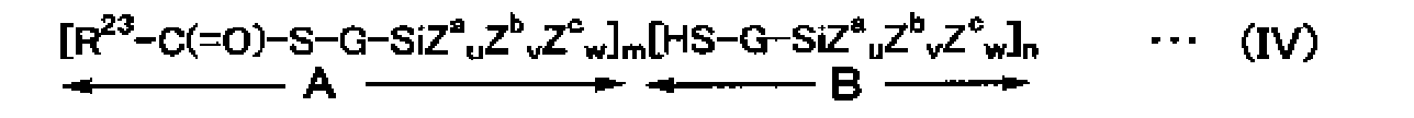 Figure JPOXMLDOC01-appb-C000005