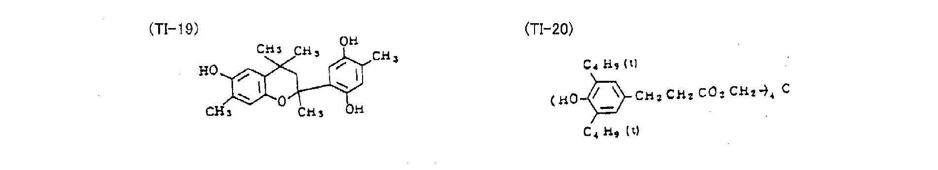 Figure 00850004