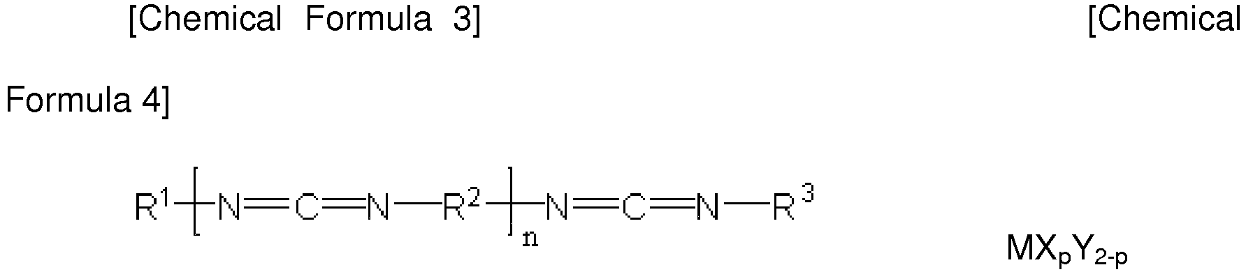 Figure imgb0005
