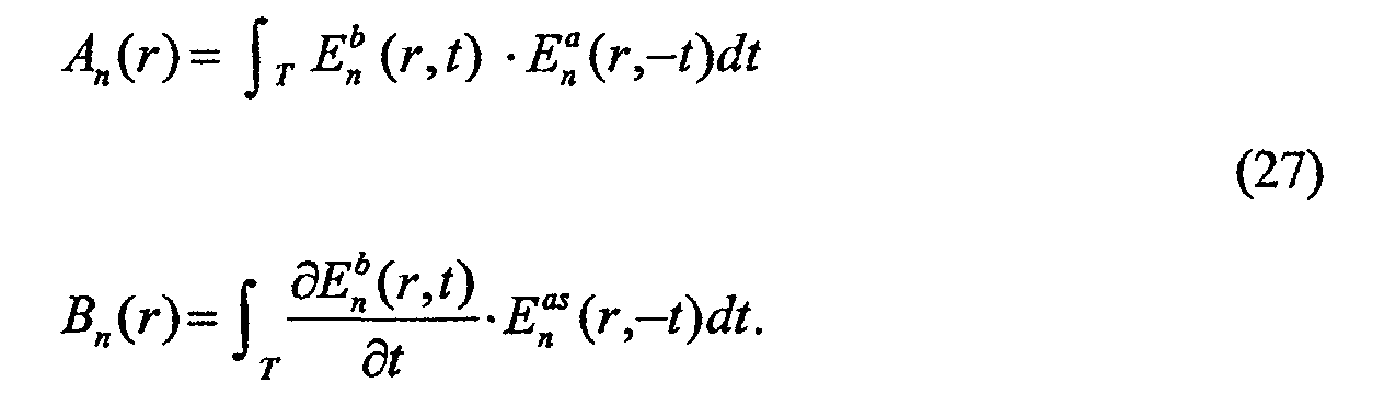 Figure 00160002