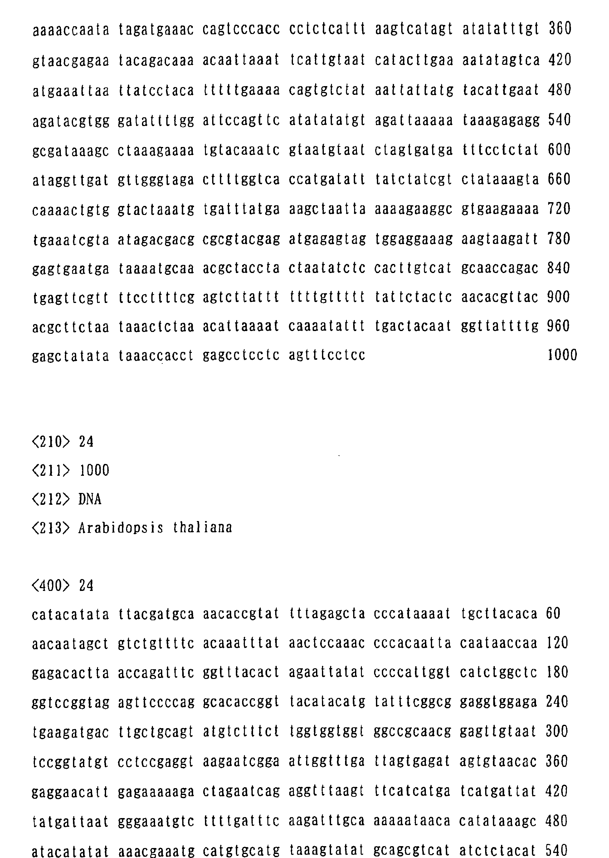 Figure 00860001