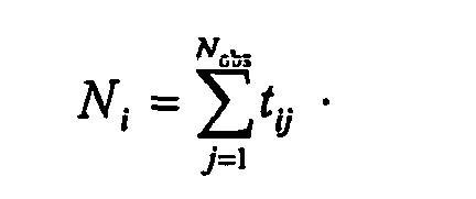 Figure 00510003