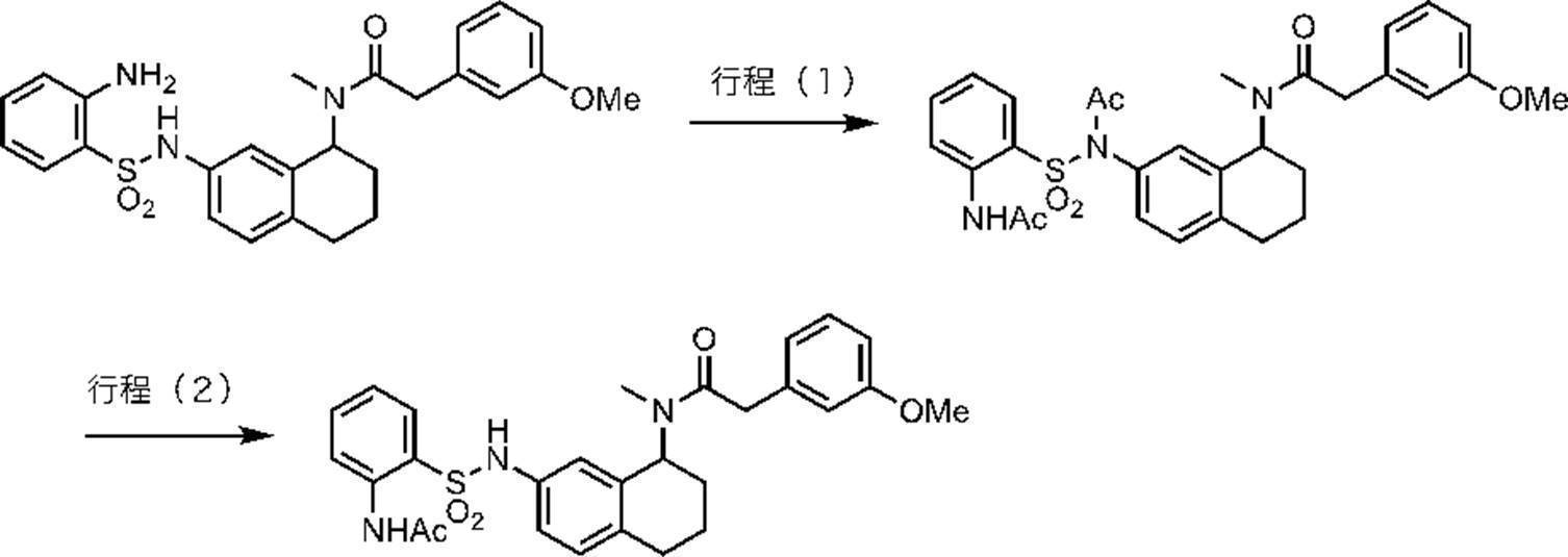 Figure JPOXMLDOC01-appb-C000057