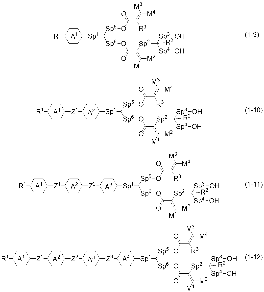 Figure JPOXMLDOC01-appb-I000005