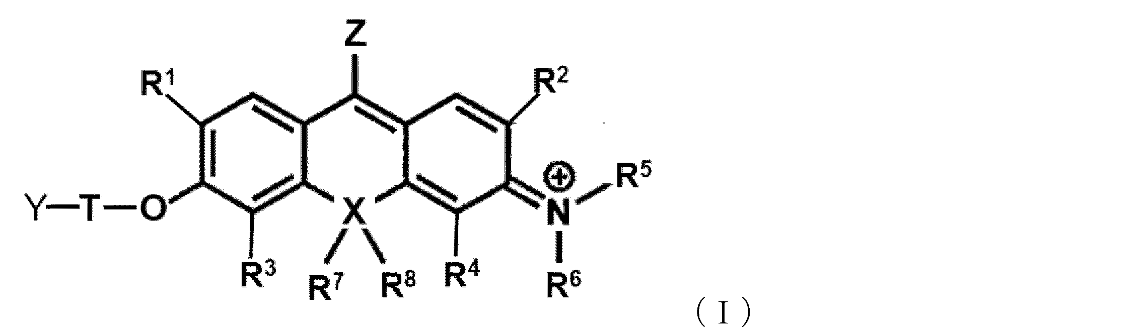 Figure JPOXMLDOC01-appb-I000017