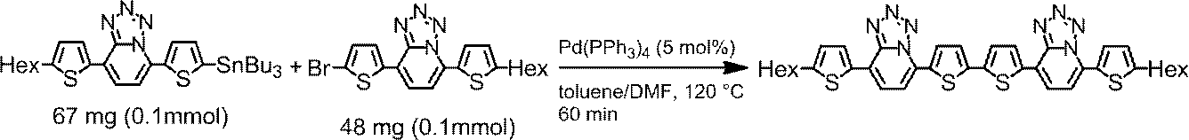 Figure JPOXMLDOC01-appb-C000115