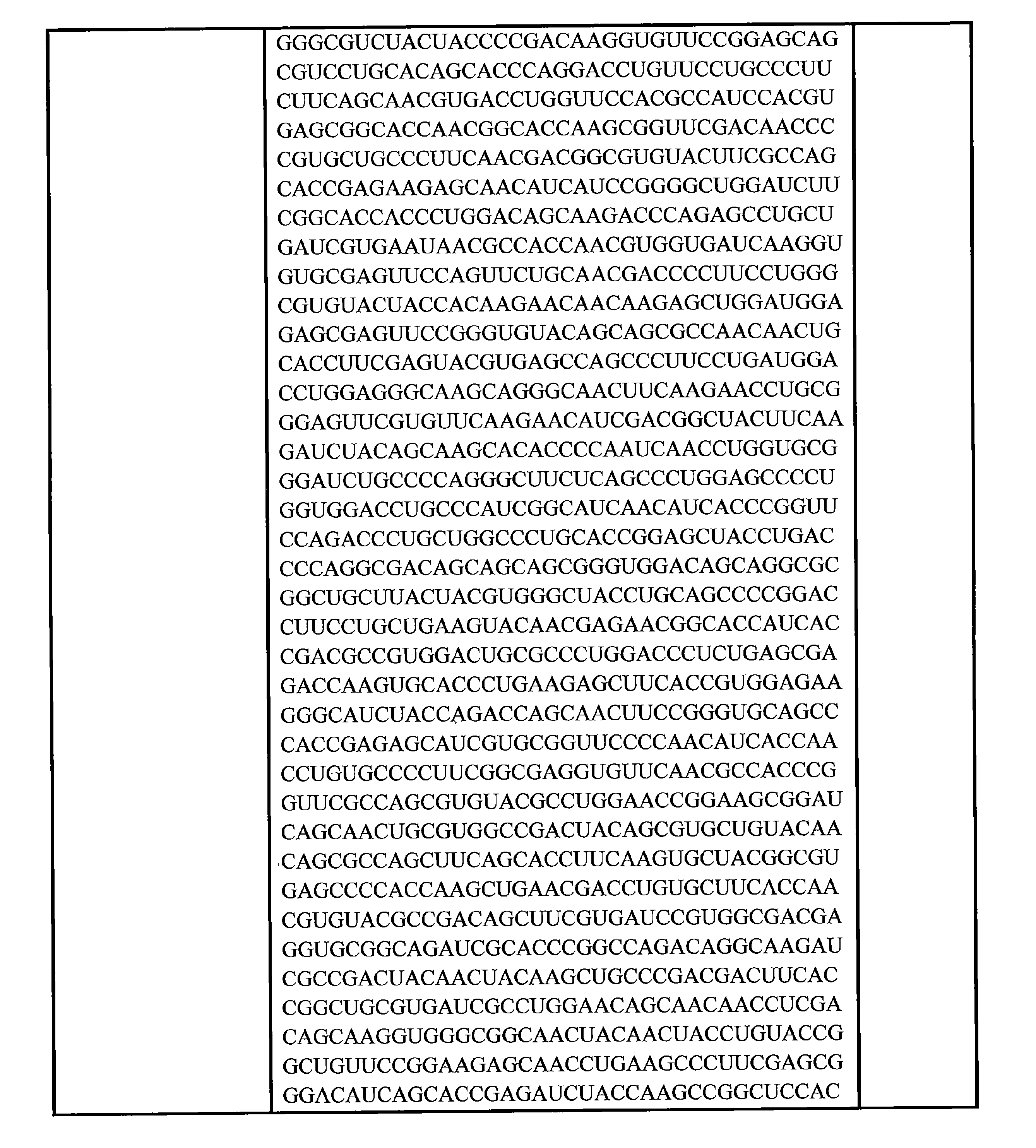 Figure 0007438604000091