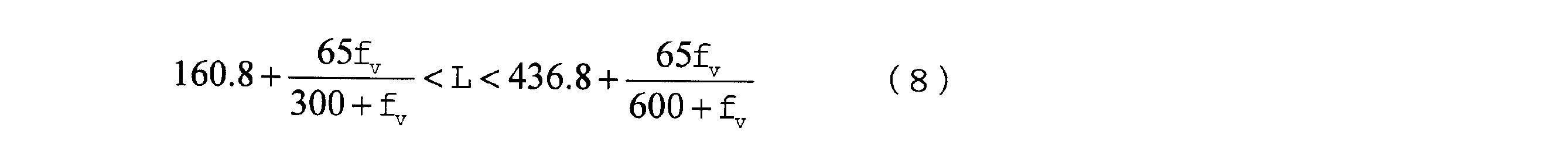 Figure JPOXMLDOC01-appb-M000003