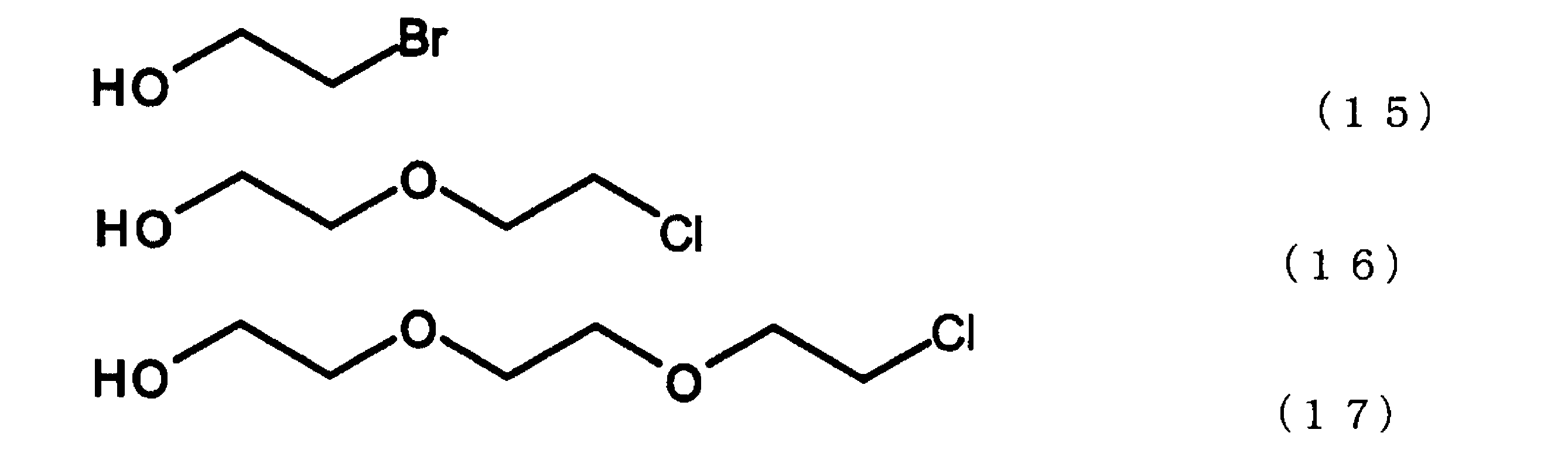 Figure JPOXMLDOC01-appb-C000010