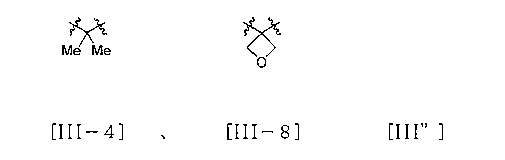 Figure JPOXMLDOC01-appb-C000033