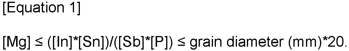 Figure imgb0010