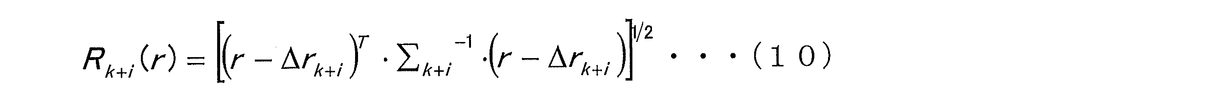 Figure JPOXMLDOC01-appb-M000010