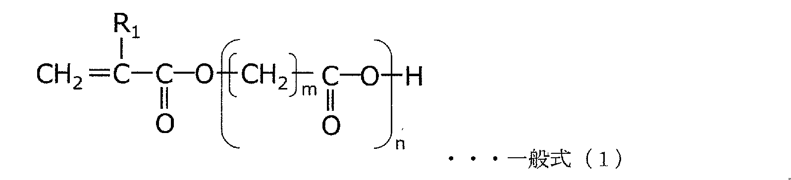 Figure JPOXMLDOC01-appb-C000005