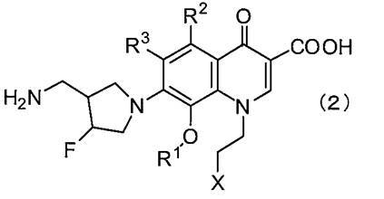 Figure JPOXMLDOC01-appb-C000003