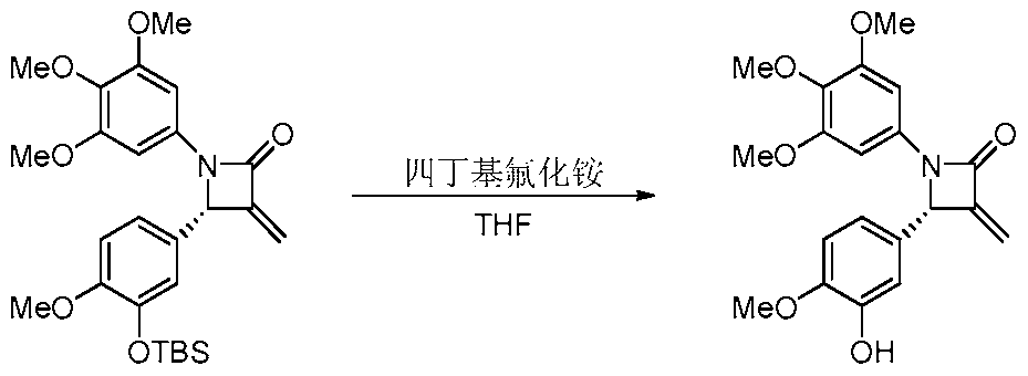 Figure imgf000053_0001