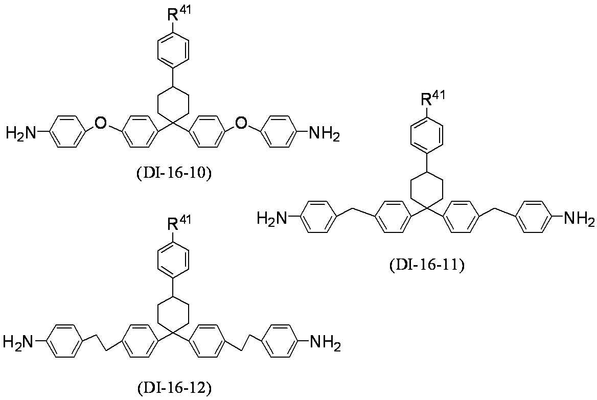 Figure JPOXMLDOC01-appb-C000127