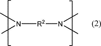 Figure JPOXMLDOC01-appb-C000011