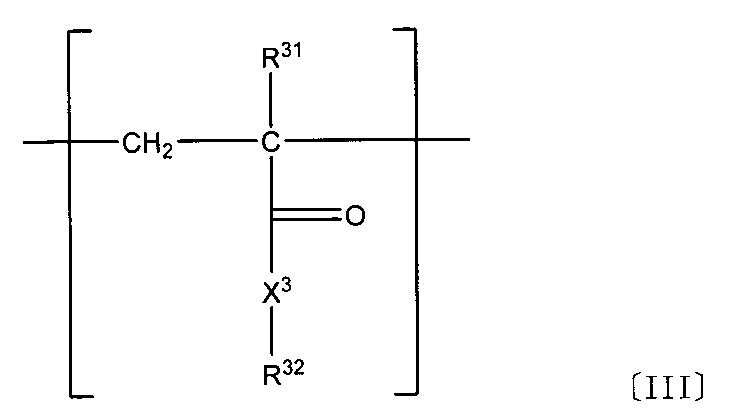 Figure JPOXMLDOC01-appb-C000009