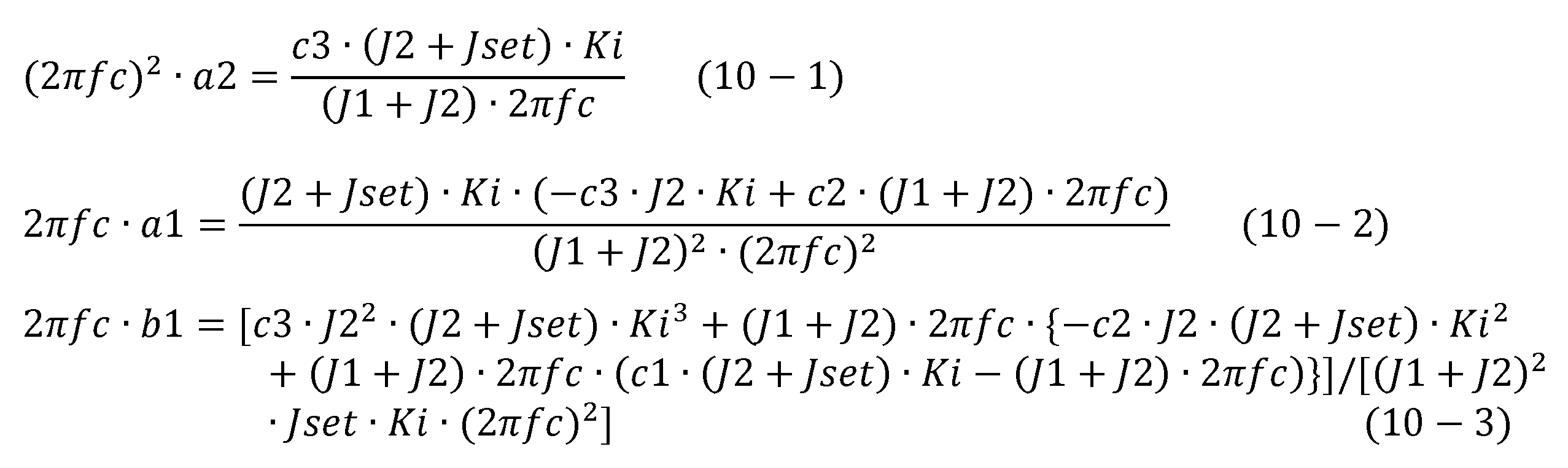 Figure JPOXMLDOC01-appb-M000010
