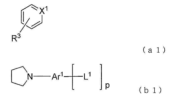 Figure JPOXMLDOC01-appb-C000002