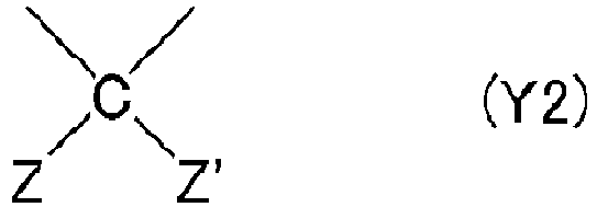Figure imgb0005