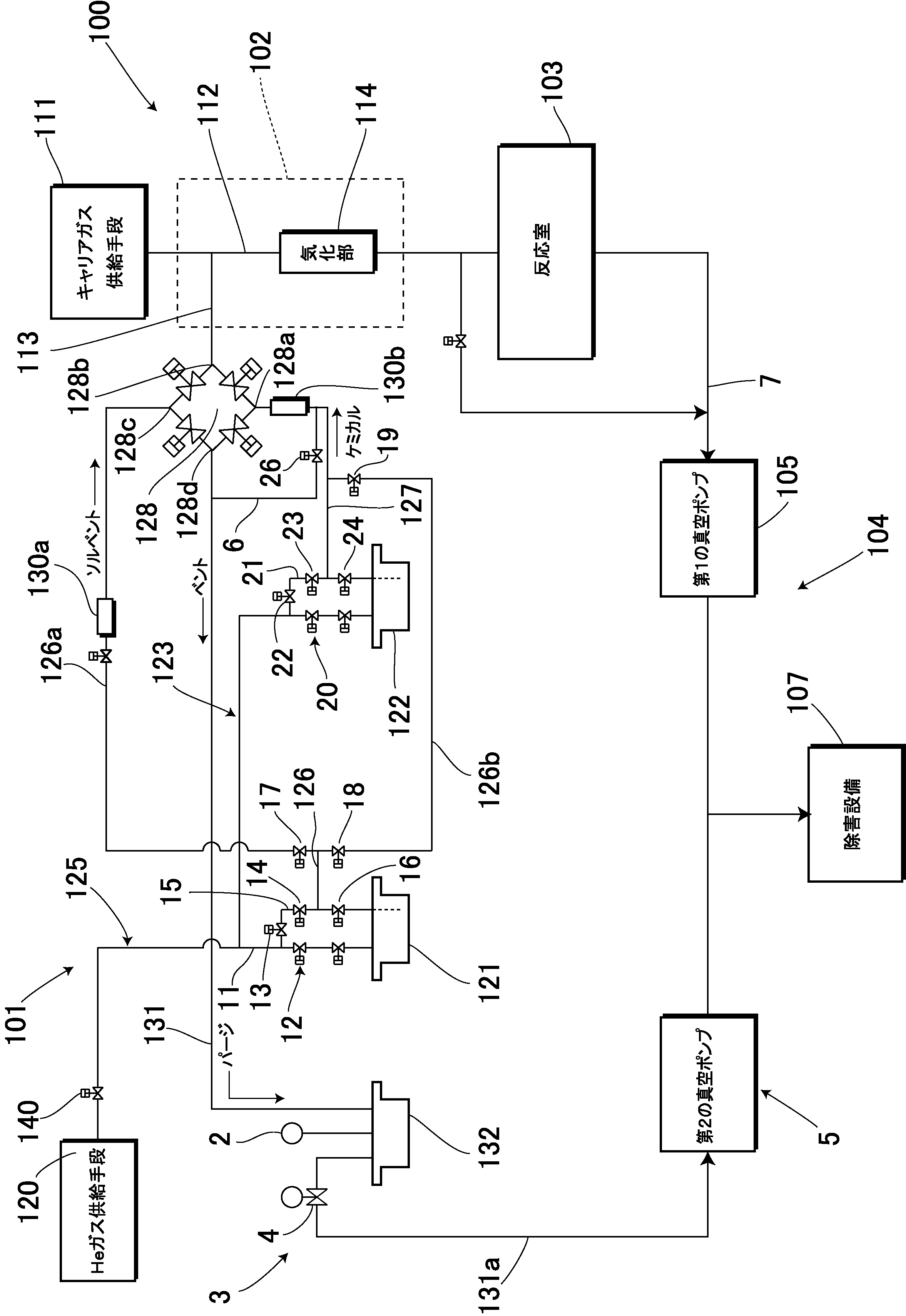WO2009107239A1 - 半導体製造装置及び半導体製造装置の配管パージ方法 - Google Patents
