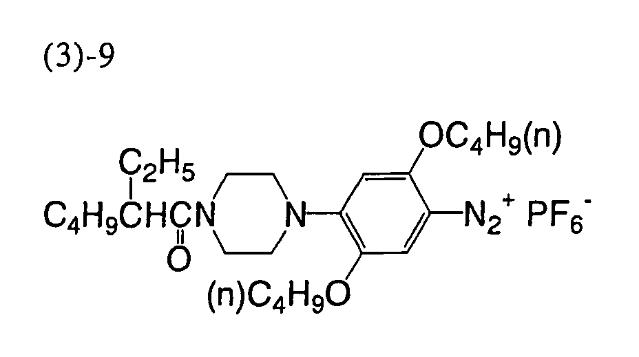 Figure 00180001