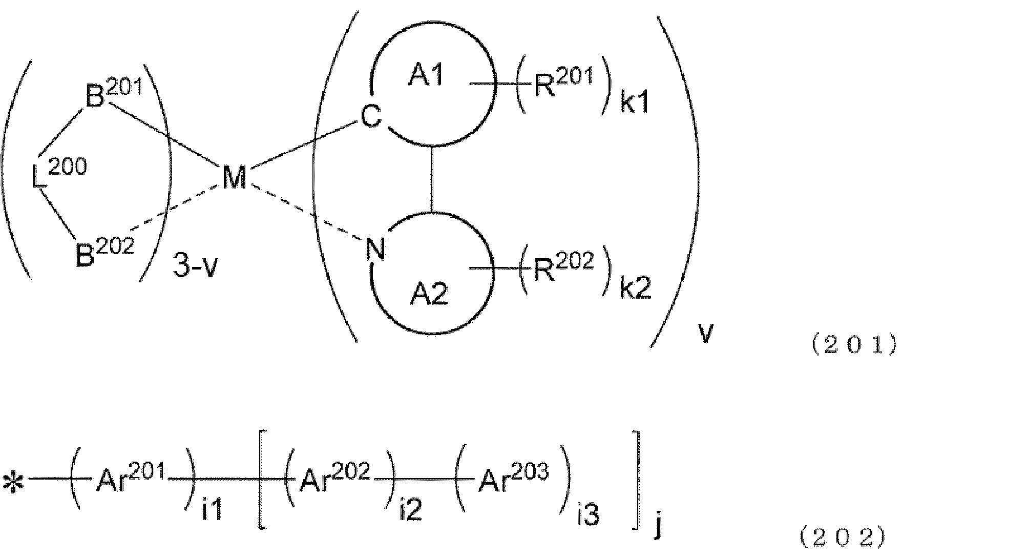 Figure JPOXMLDOC01-appb-C000075
