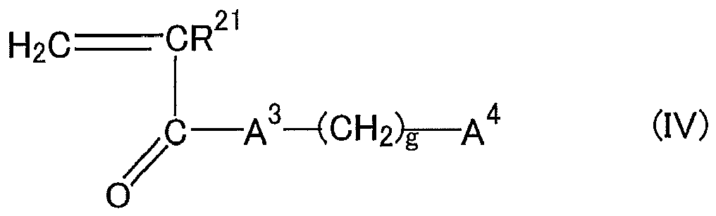 Figure imgb0088