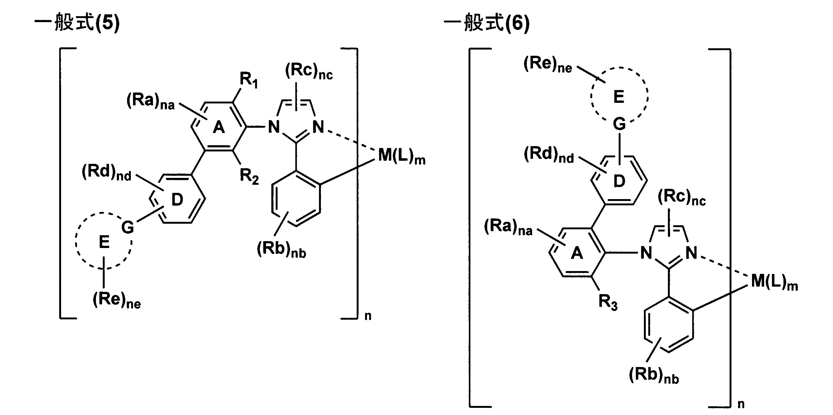 Figure JPOXMLDOC01-appb-C000003